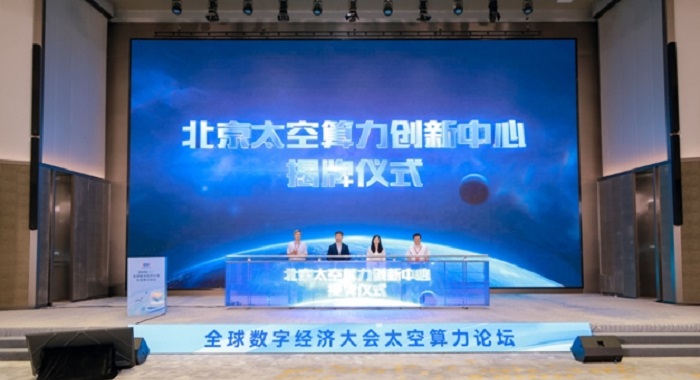 118575666_c8eb3867-bd26-48c3-96c9-e9ff3909e455.jpg