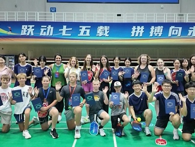 118568990_t1_4X4X589X333_e29d4a0f-e2a9-46a7-9816-a15f625f6be4.jpg