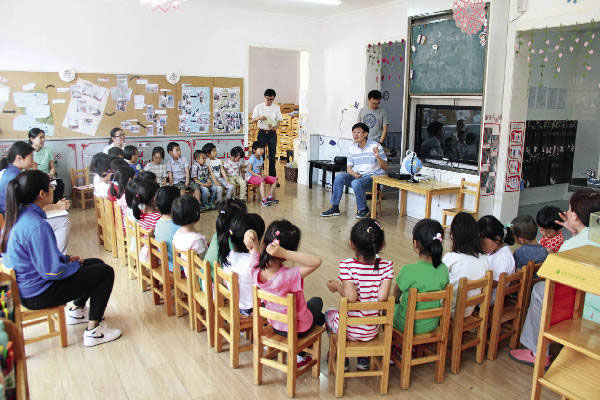 Fruhkindliche Bildung Wissenschaftler Und Forscher Unterrichten An Chinas Kindergarten Und Grundschulen
