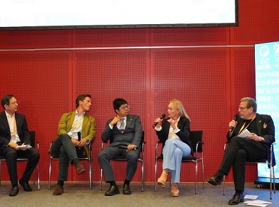 Paneldikussion des Zero Carbon Industry Park Foums im Rahmen der 3. Chinesisch-europäischen ESG-Best Practice Conference am 26. Juni in Mainz, Fotos cipa (3).JPG