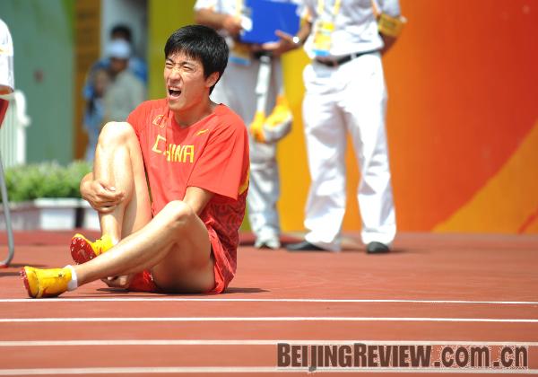 Liu Xiang verzichtet wegen Verletzung auf Wettkampf