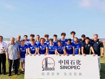 中国石化积极赞助“中德青少年足球友谊赛”.jpg