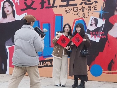 P2074180.JPG