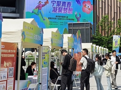 VCG111637214881.jpg