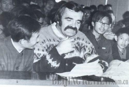 Eine Vorlesung an der University of Science and  Technology in Hefei im November 1979 