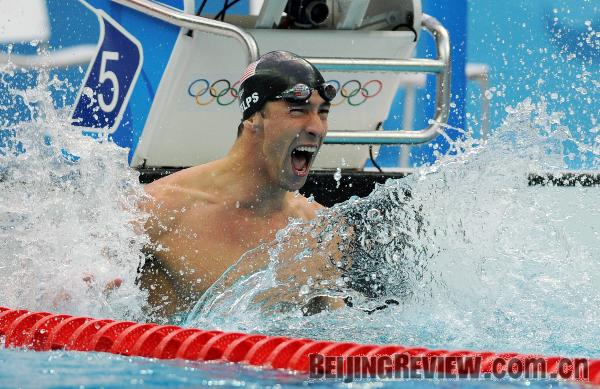 Wasserwürfel, oder Zauberwürfel? Michael Phelps